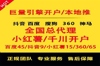 信息流广告投放公司案例应用场景